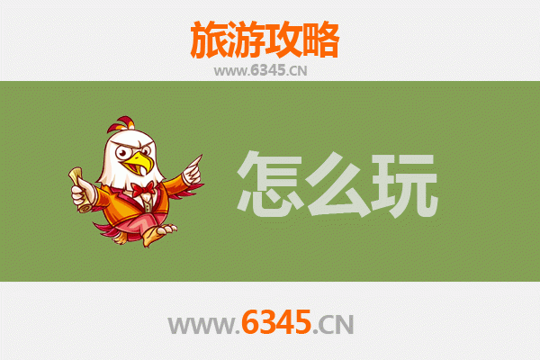 节假日离岛旅游全攻略：避开人潮，玩转隐秘天堂