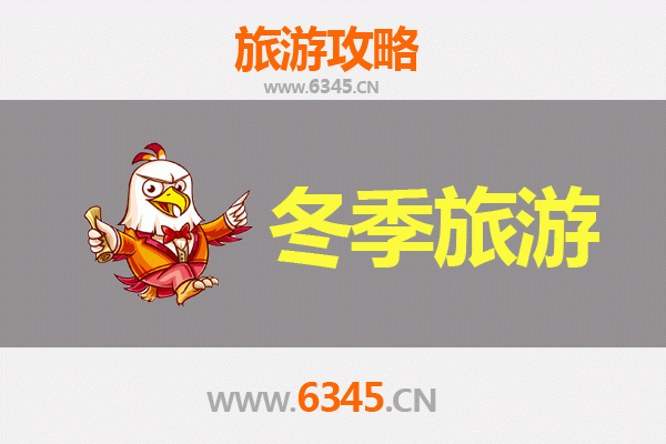 离岛出发大理漫游指南：苍山洱海间的风花雪月之旅