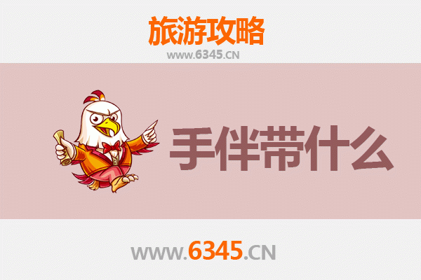 离岛出发湄洲岛全攻略：朝圣妈祖与海岛风情之旅